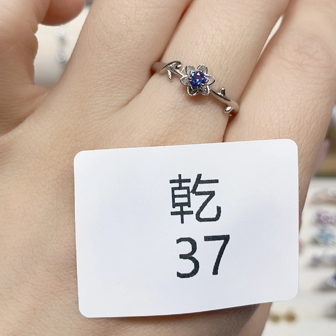 坦桑石戒指银S925镶嵌乾37