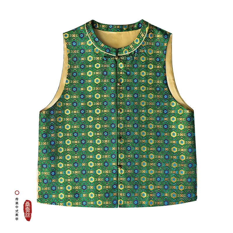 【绿四达】上久楷织金绿四达宋锦马甲 带钢印 满分桑蚕丝 WM090