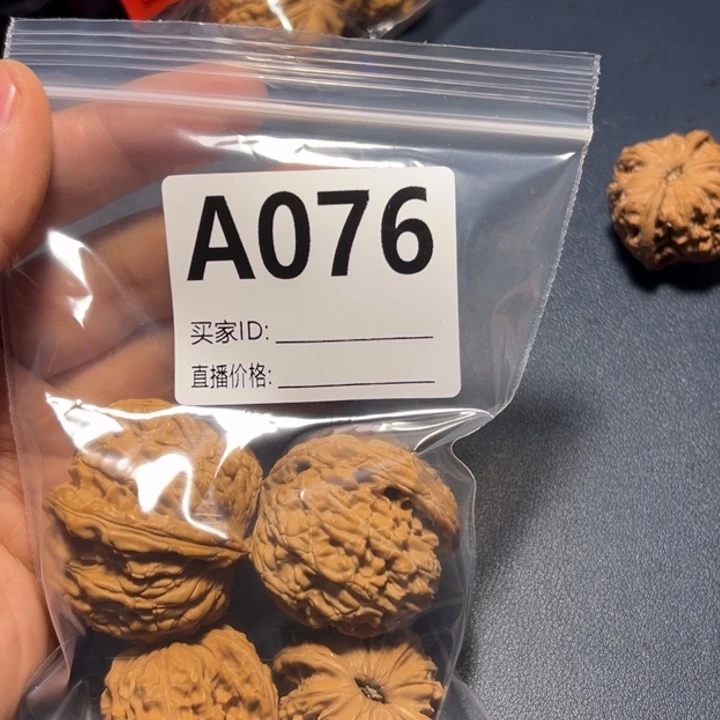 核桃把件?****.好咯好咯