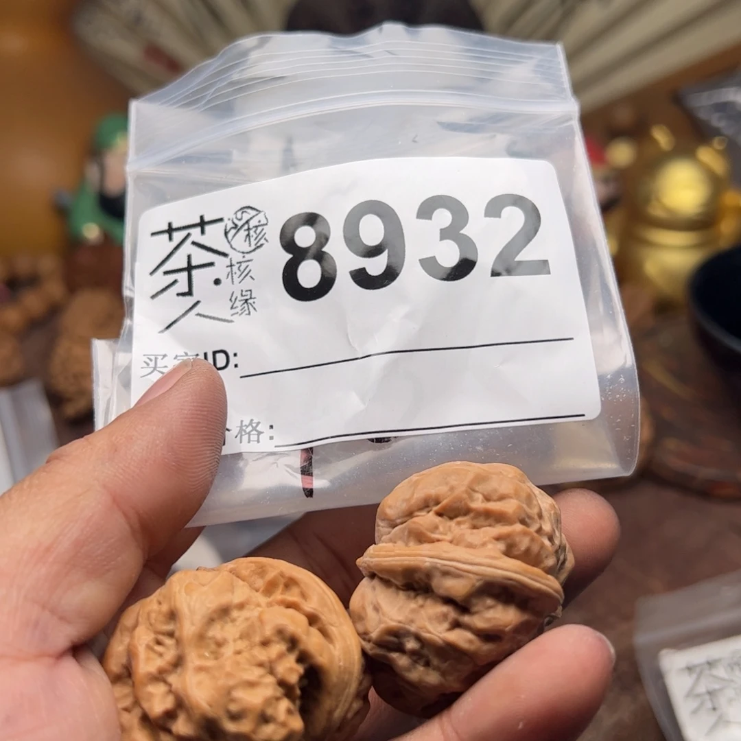 【闪购商品】文玩核桃吊坠今天