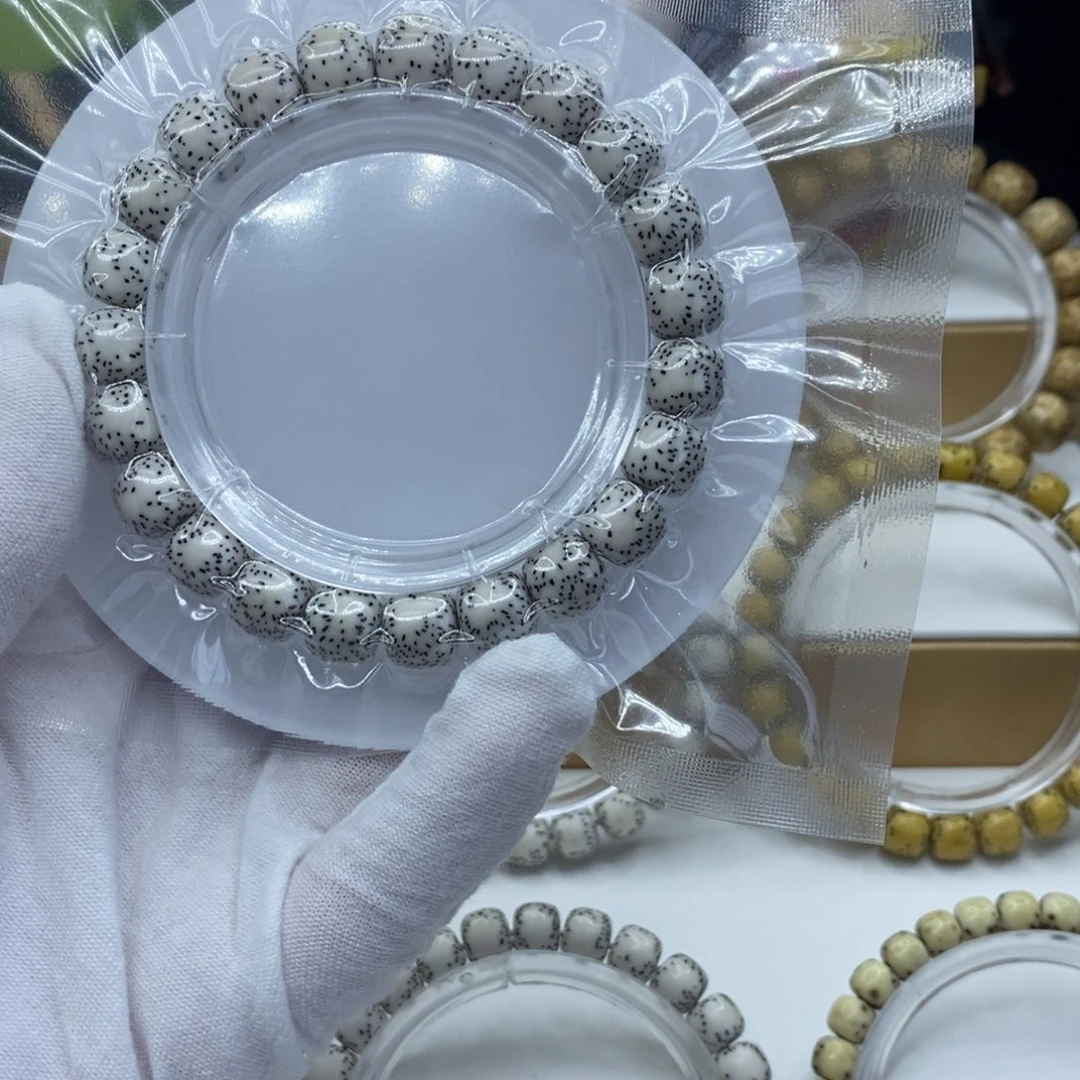 【闪购商品】星月菩提手串10/9原白