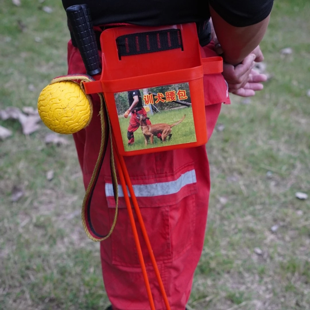 多功能训犬腰包 (升级合金插口)
