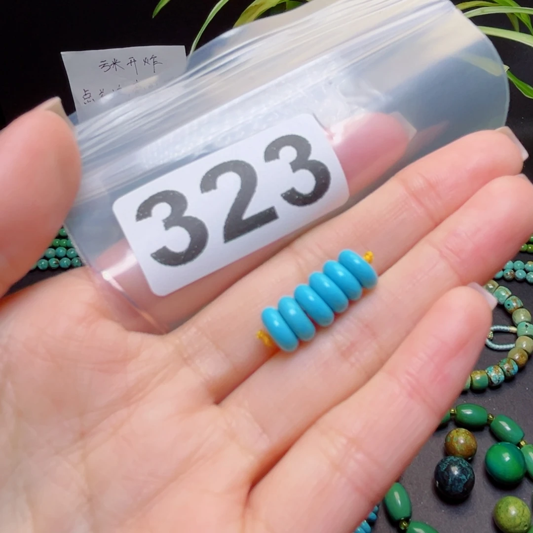 湖北原生态特色散珠配饰