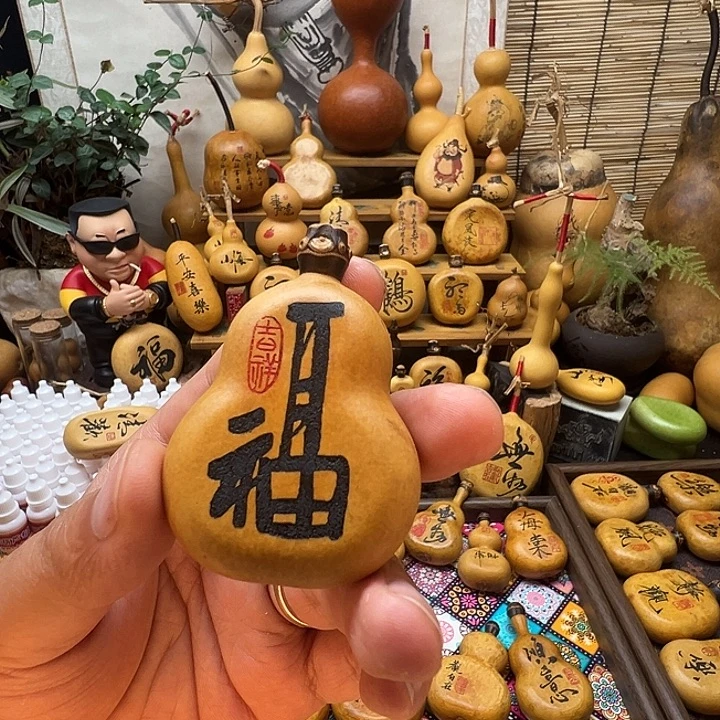 梦***黎葫芦平安喜乐万事顺心