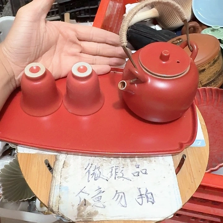 紫砂瑕疵品介意不要下单