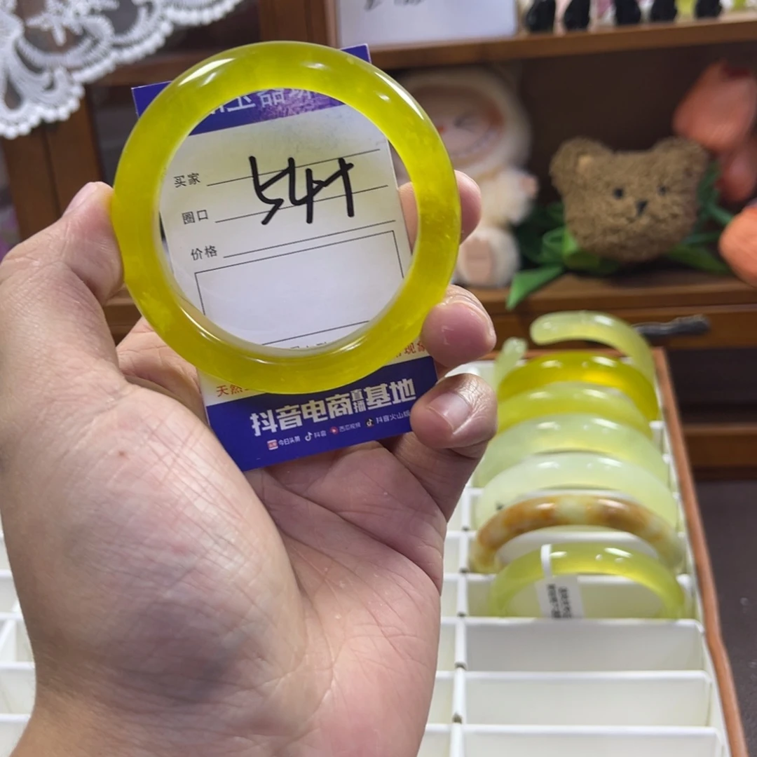 蛇纹石玉未镶嵌手镯236