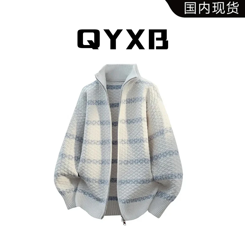 【品牌现货】QYXB条纹针织开衫毛衣男秋冬休闲外套轻奢痞帅男生衣服