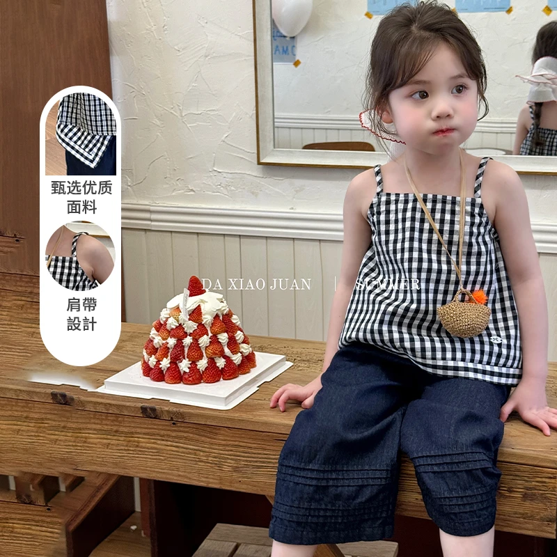 【大小卷】儿童夏季吊带背心休闲套装-63007