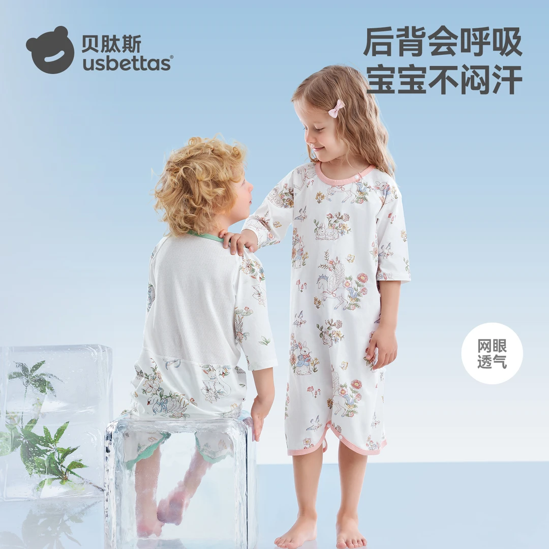 贝肽斯婴儿睡袋春夏季薄款2025新款儿童睡裙纯棉宝宝家居服睡衣