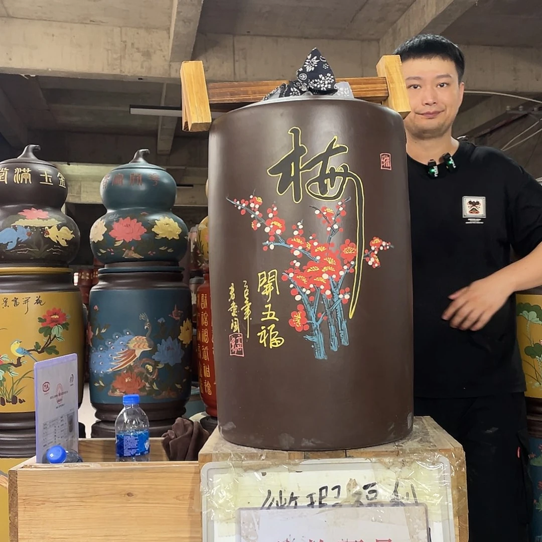 宜兴原矿紫砂茶叶罐