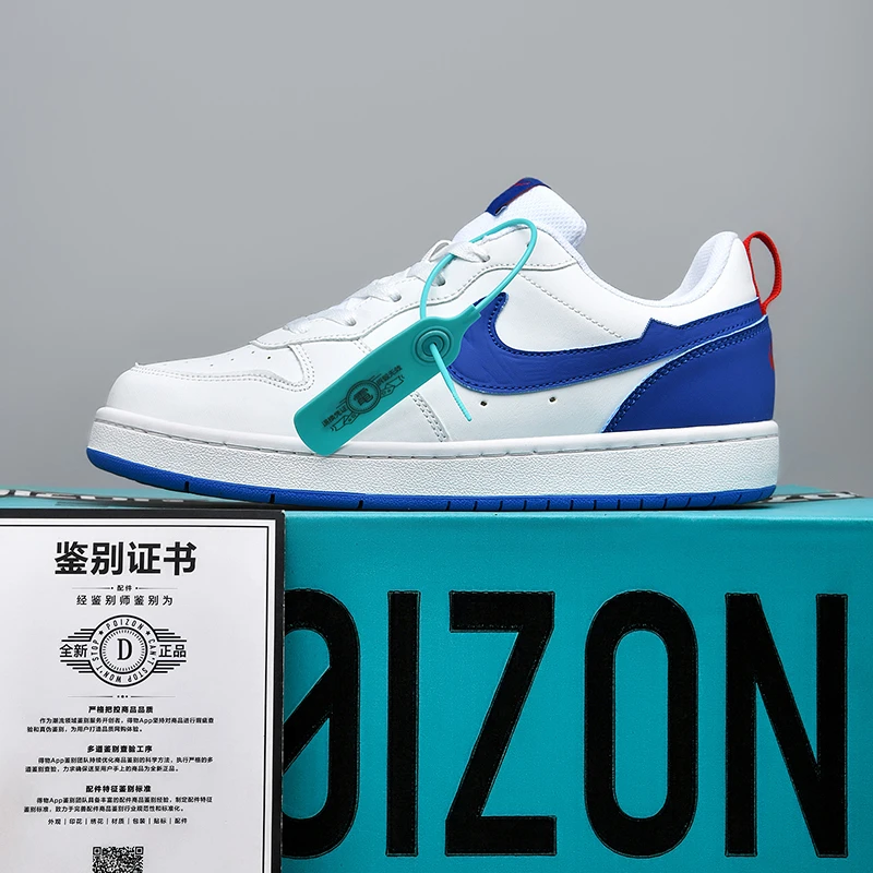 aj厚底增高男鞋low板鞋低帮白黑红DUNK空军一号儿童休闲板鞋女