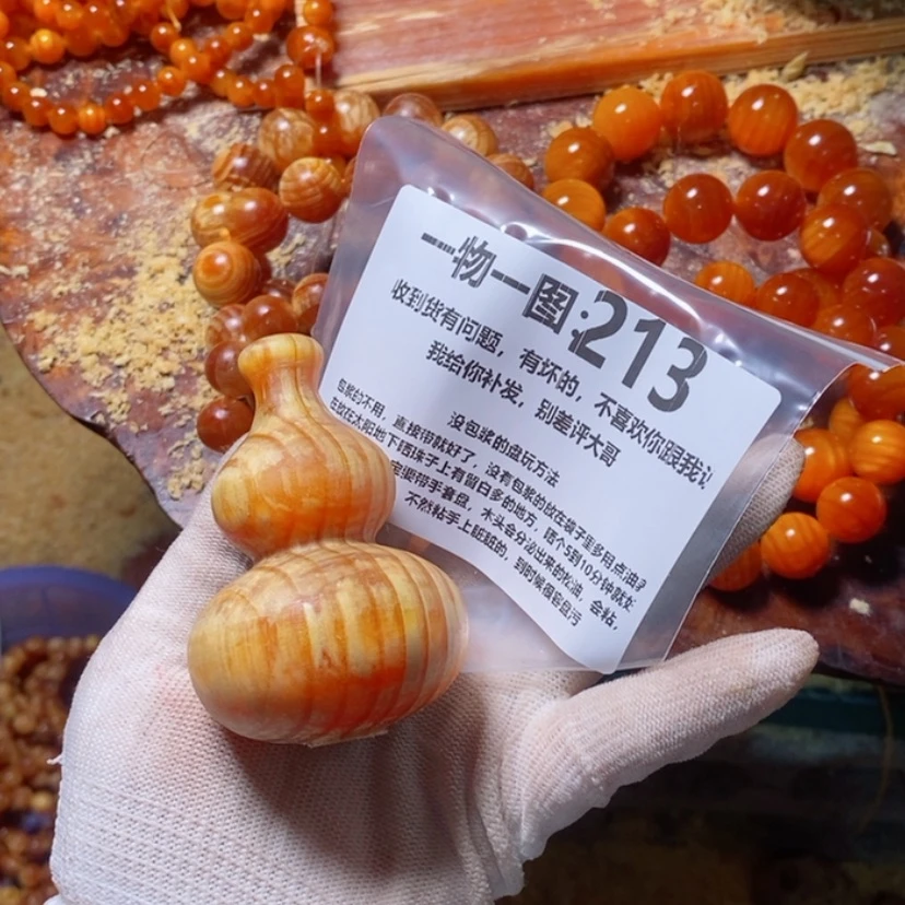 【闪购商品】松木（琥珀木）手串/手链