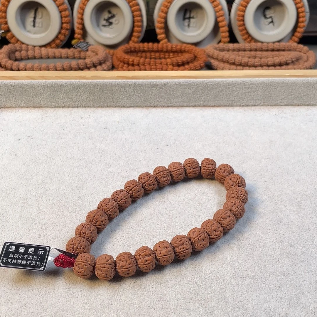 金刚菩提吊坠老树王