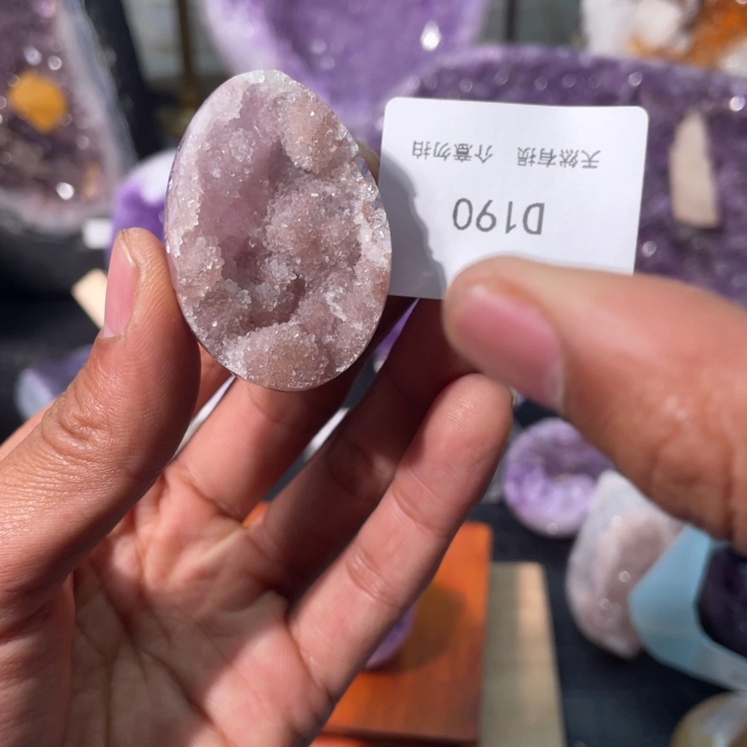 大型摆件（非配饰）紫晶未镶嵌