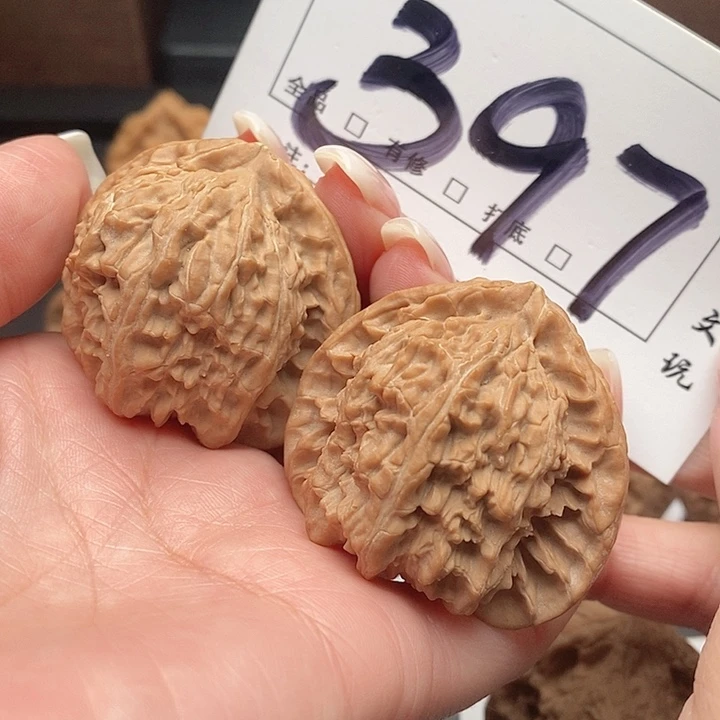文玩核桃吊坠397号 43尺 三角白