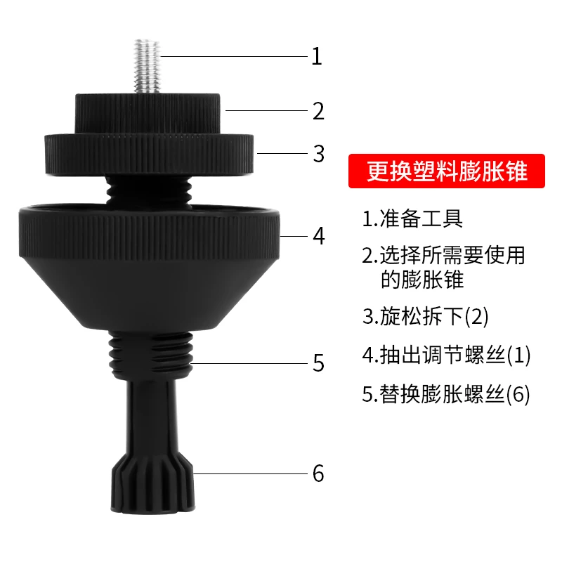 汽车离合器校正器拆装离合器对孔矫正器校准器安装工具离合器拆卸