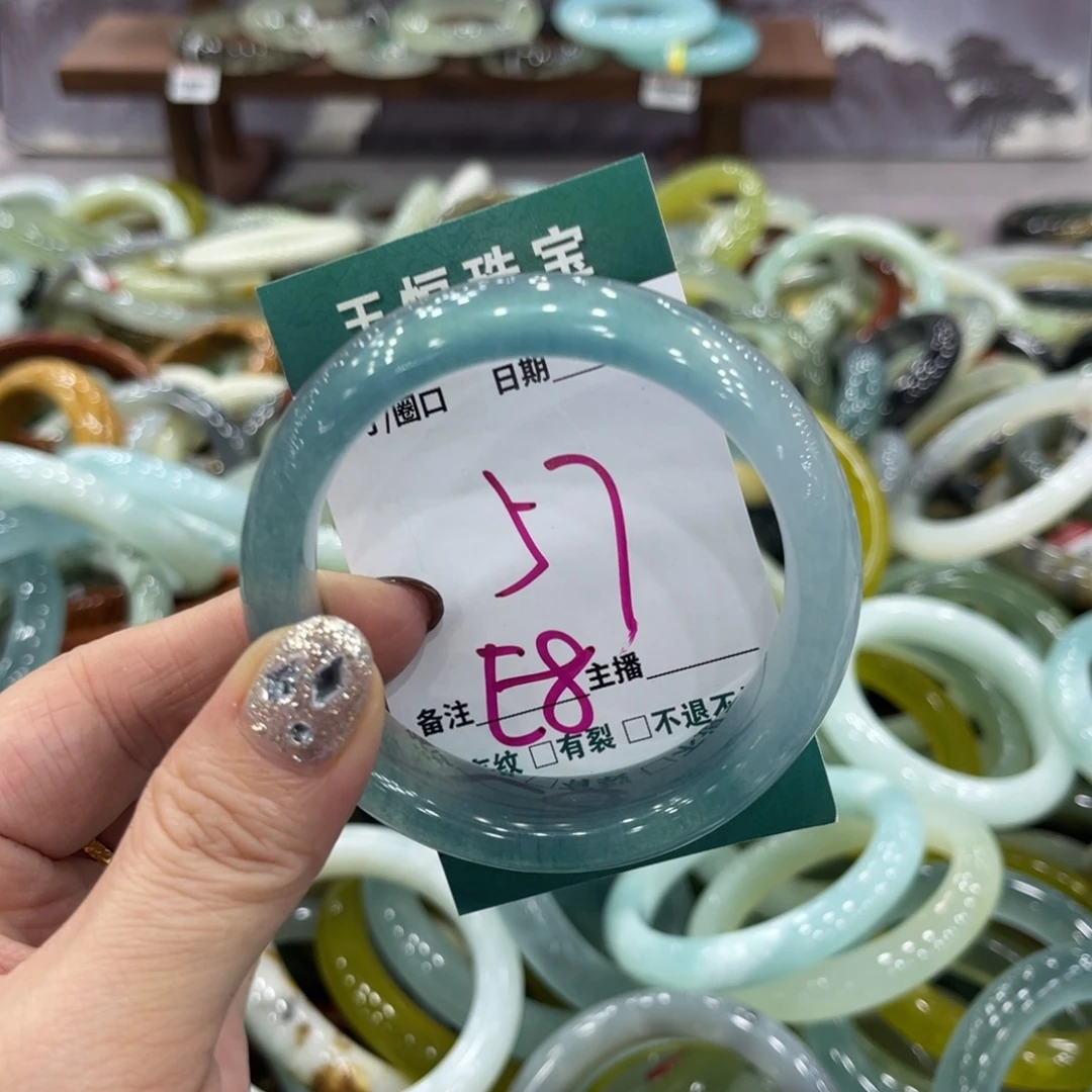 岫玉未镶嵌手镯手镯