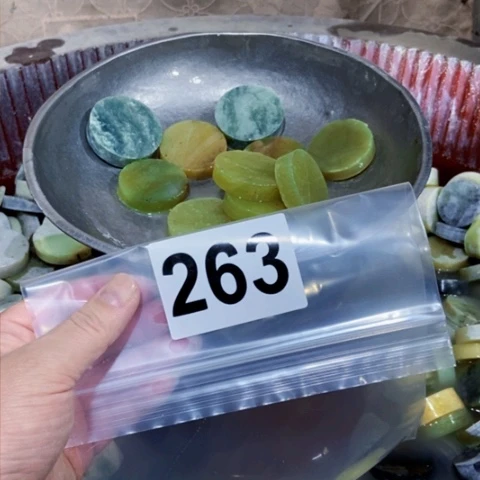 【闪购商品】蛇纹石玉珠宝半成品未镶嵌