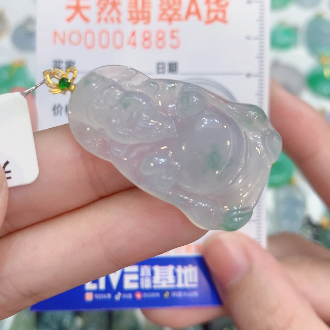 翡翠18K金镶嵌颈饰财神