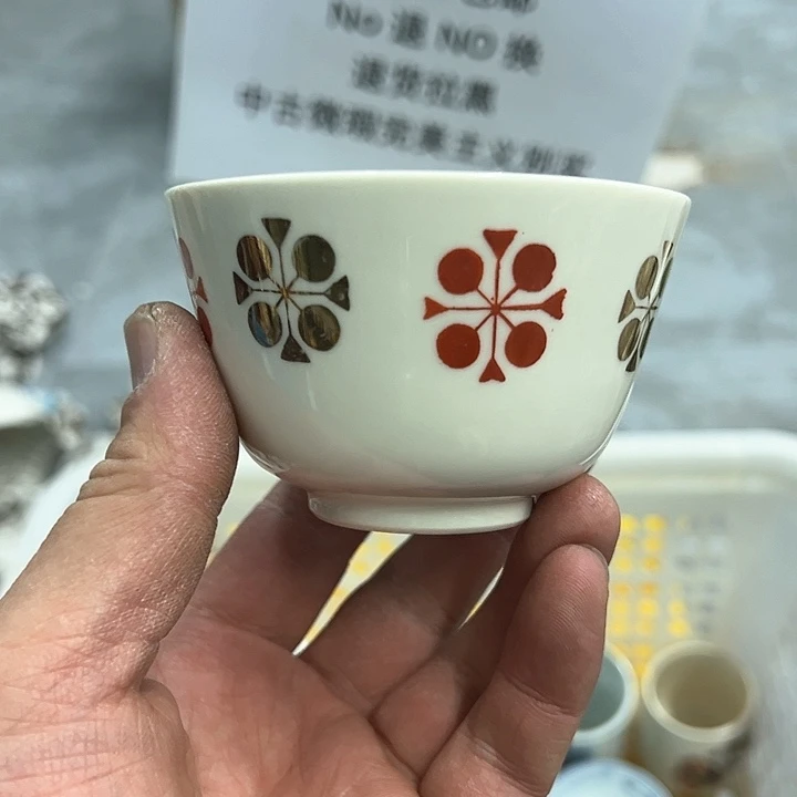 25包邮，盘子，碗，杯子，茶壶，默认瑕疵