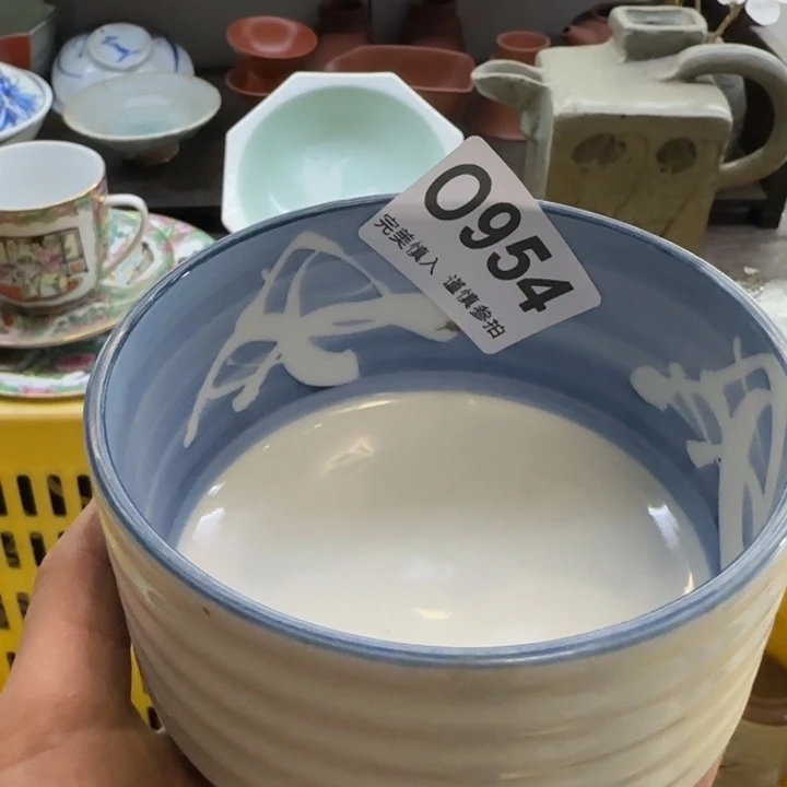 娟***子瓷片一物一拍感谢支持