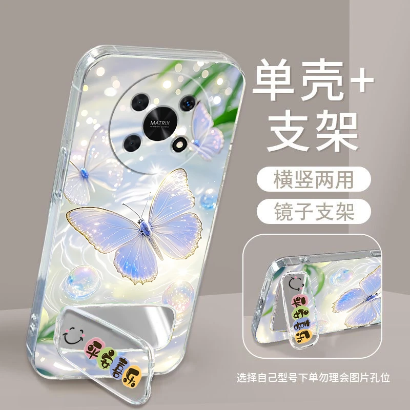 荣耀X40GT手机壳ADT-AN00硅胶软防摔全包男女镜子支架HonorX40gt