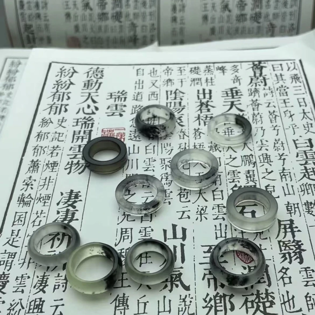 天然石直切细条水墨飘花戒圈