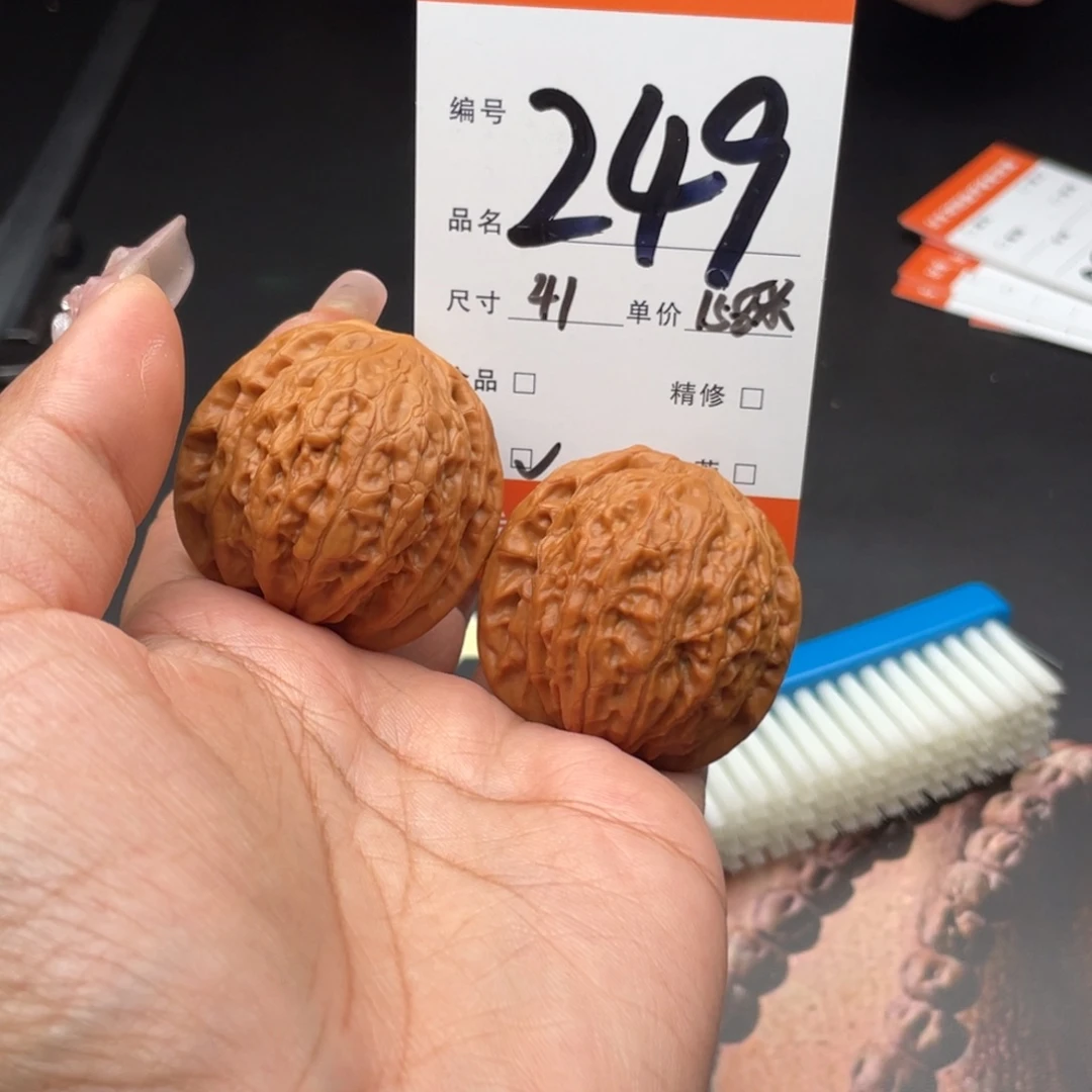 阿***8文玩核桃把件41尺寸铁锤