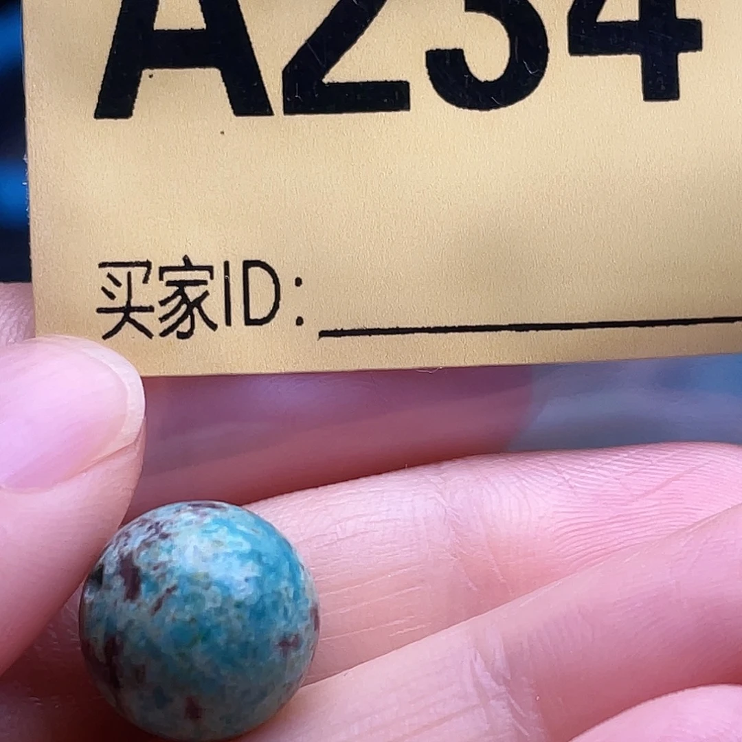 空竹粉丝专享十堰特色手工散珠