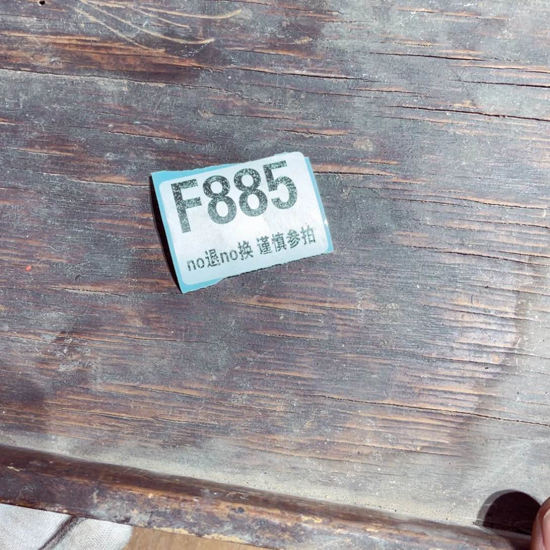 瓷片伟**生瓷片瓷片瓷片瓷片