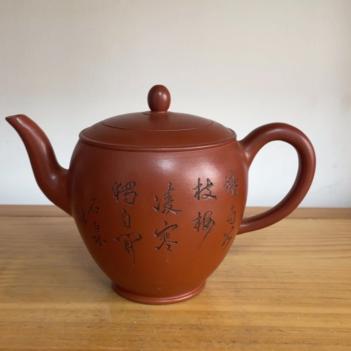 紫砂茶壶宜兴紫砂