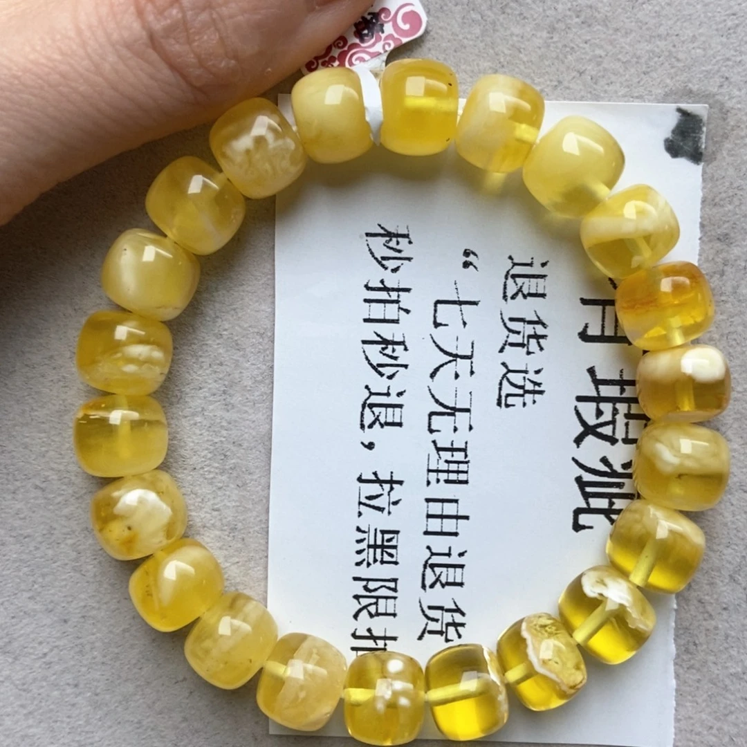 琥珀未镶嵌珠宝奇石27