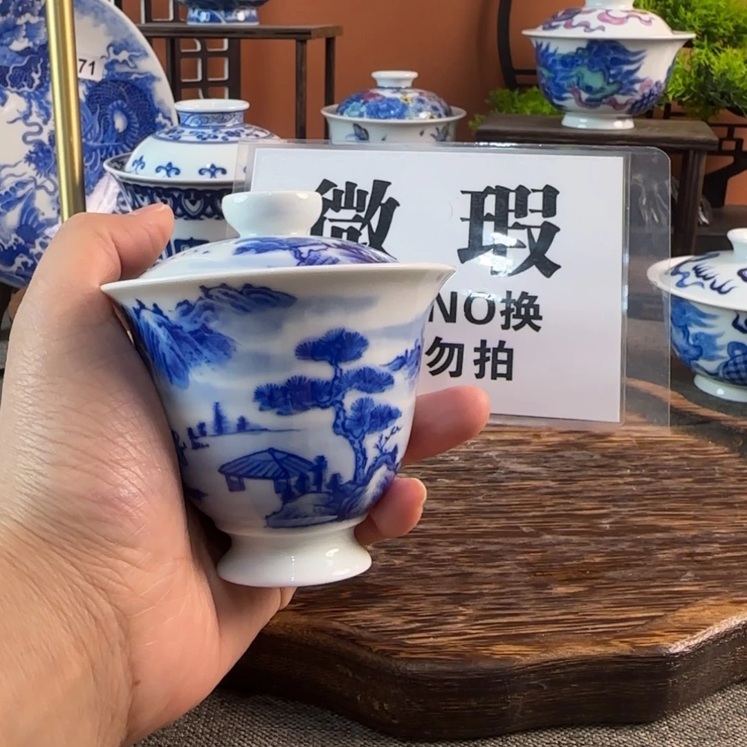 叫***谓景德镇陶瓷手绘茶器207
