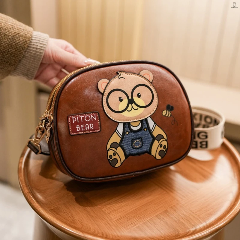 北包包多层逛街时尚百搭小众潮流休闲女士单肩斜挎包