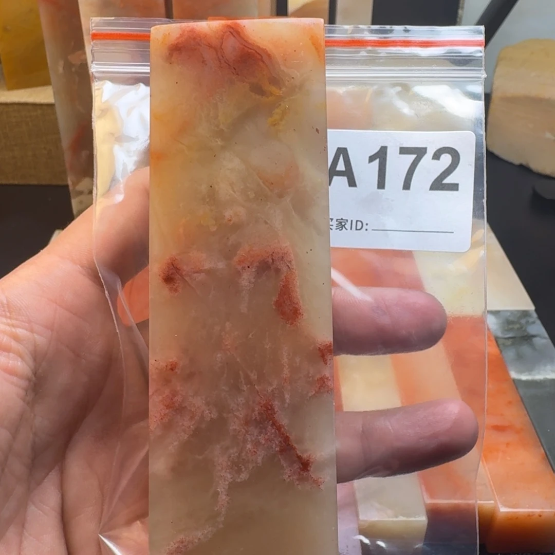 老挝石W***i老挝石老挝石