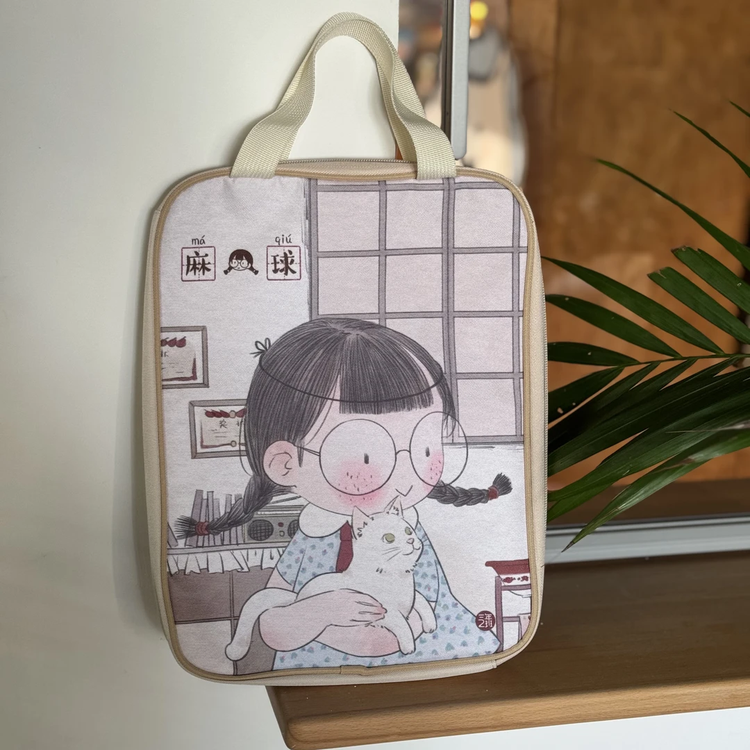 三年二班抱猫的麻球L型大开口手提科目袋资料试卷文件袋平板包 W