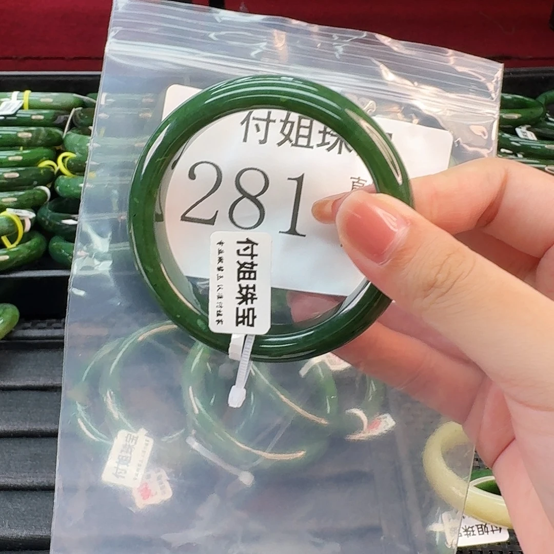 和田玉未镶嵌颈饰手镯55 281