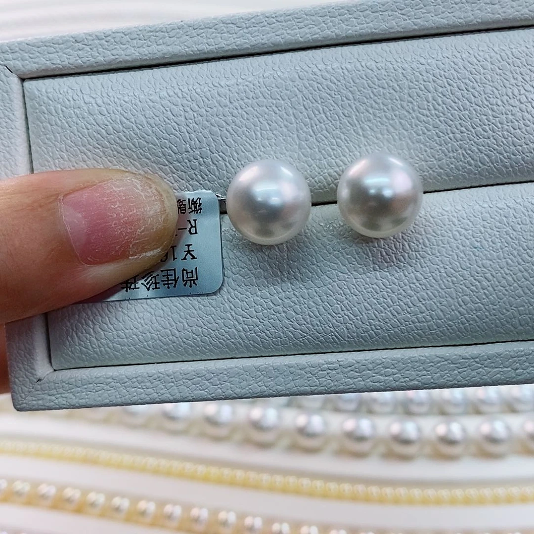 18K金镶嵌耳饰海水珍珠11-12