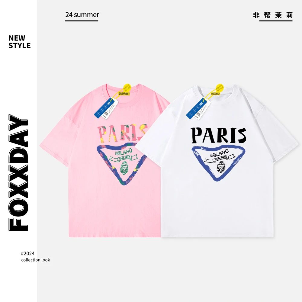 FOXXDAY小众潮牌【巴黎旅行】夏圆领纯棉印花短袖休闲宽松男女短
