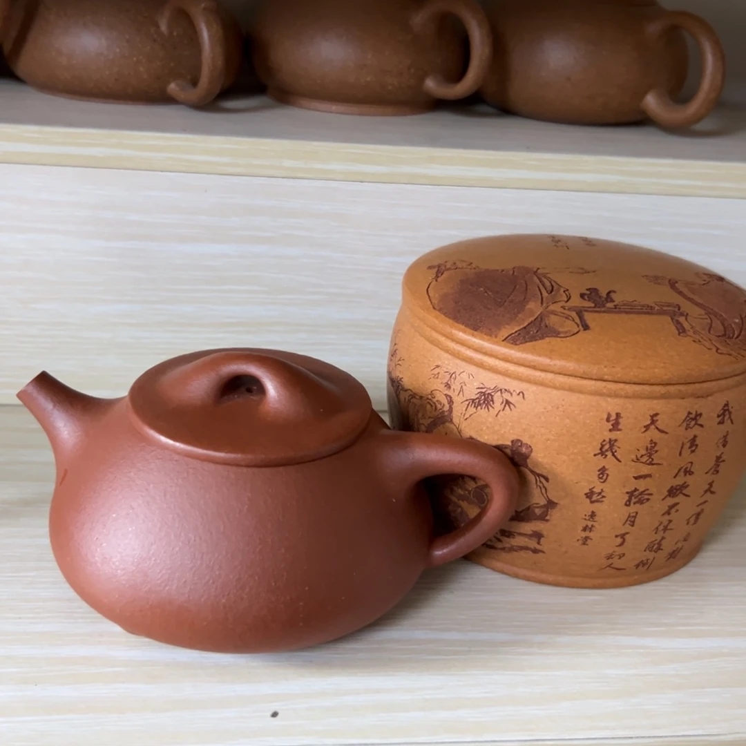 茶壶紫砂红将破石瓢200