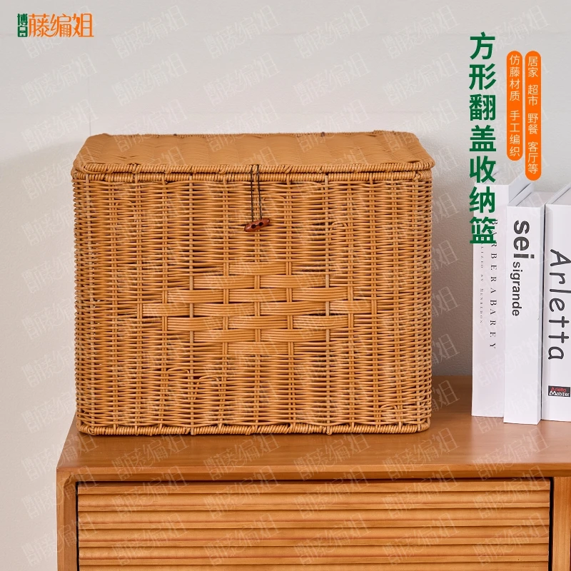 B048LX方形纽扣翻盖收纳筐家用杂物衣物储物框手工编织40*30.5*31