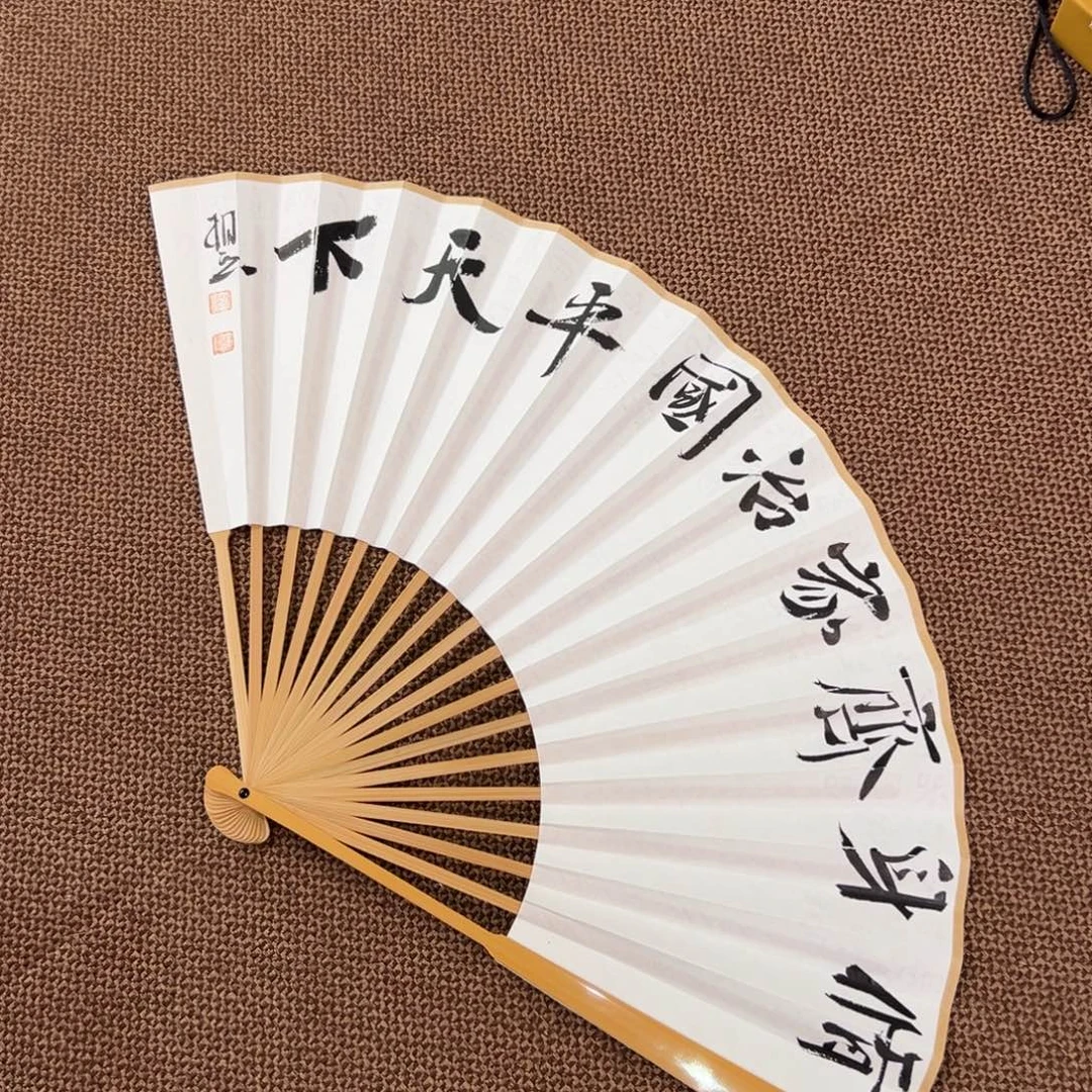书法子墨艺术刘相玉书法作品