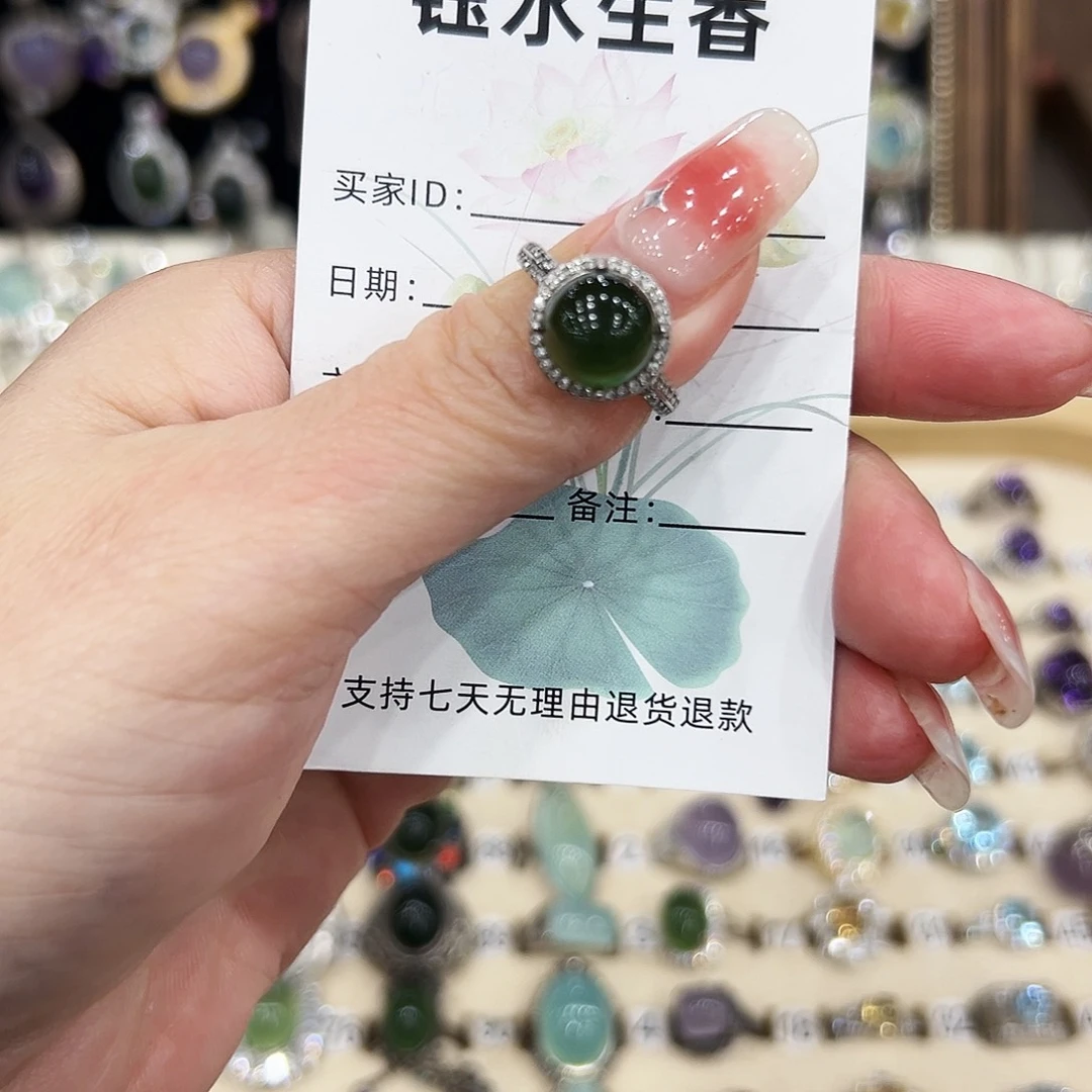 不***鱼岫玉银S925镶嵌戒指