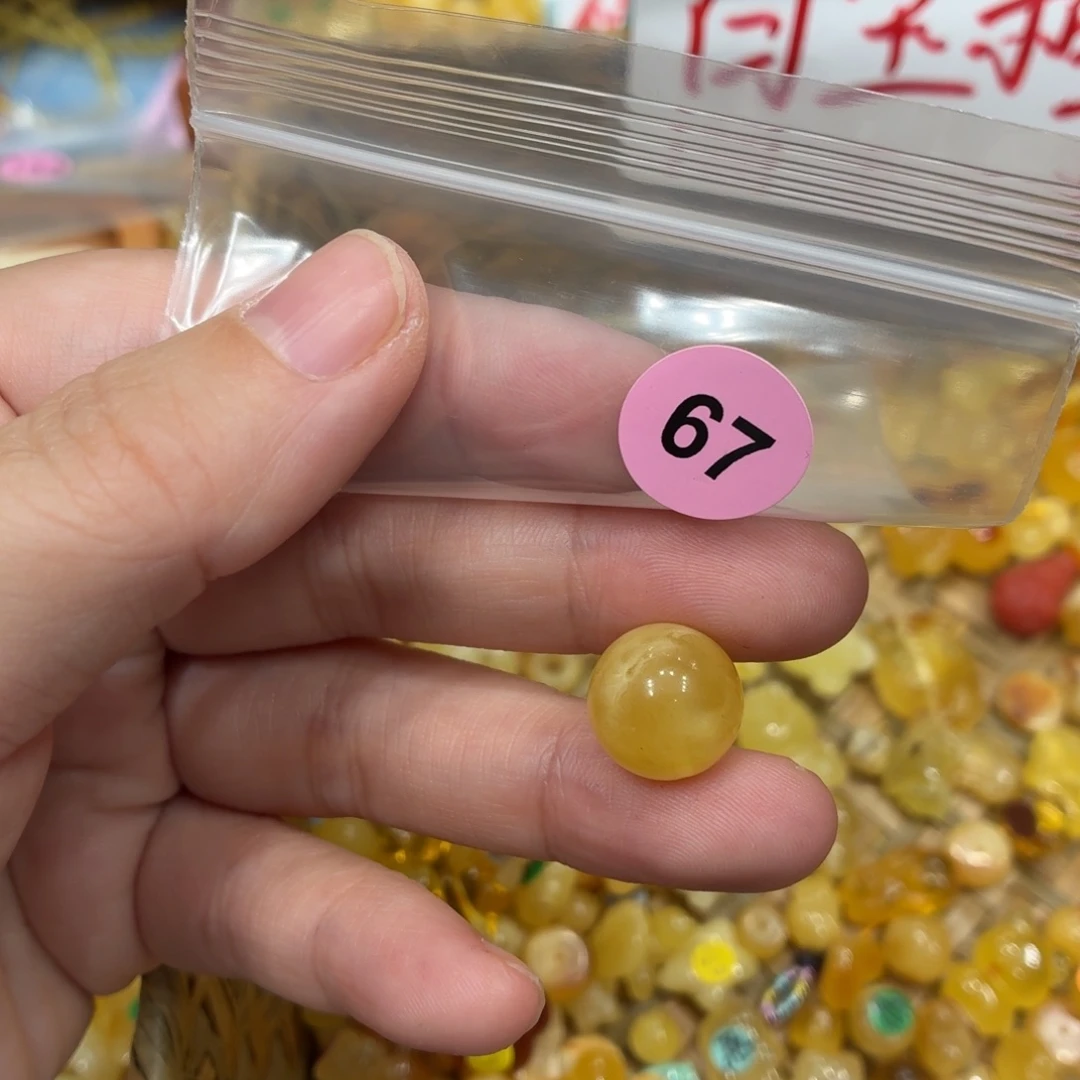 琥珀未镶嵌珠宝奇石