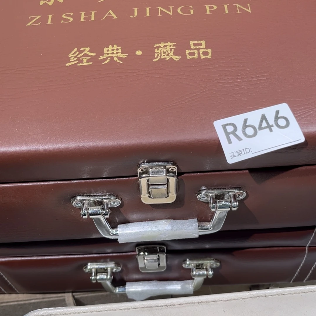 茶壶紫砂紫砂茶壶647