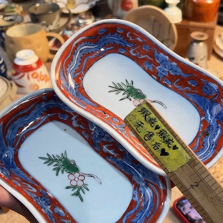 瓷片你也不要生气啦我