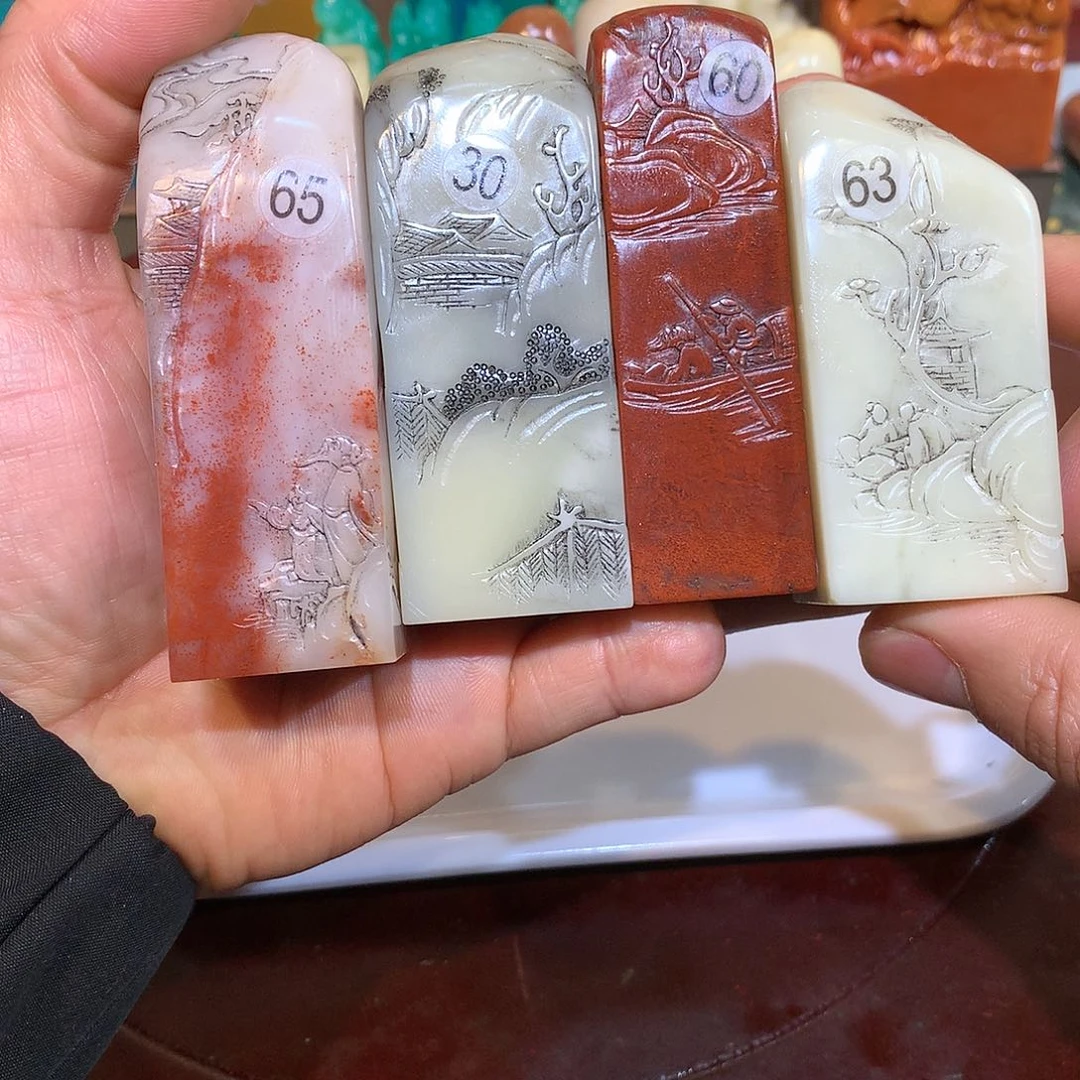 宝****?寿山石 寿山石 寿山石