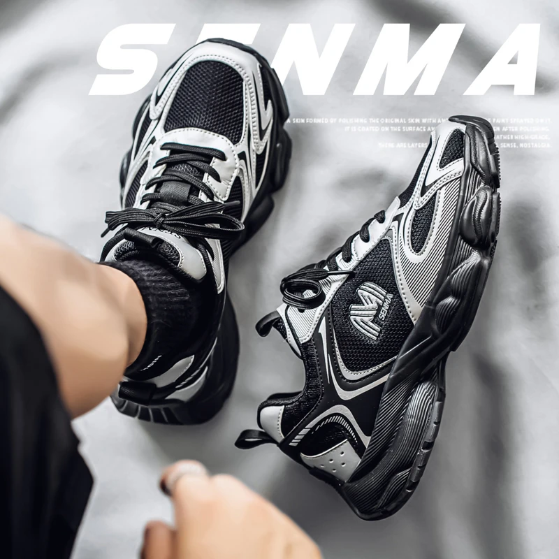 森马鞋新款休闲百搭厚款网面增高老爹鞋防滑厚底时尚冬季运动男鞋