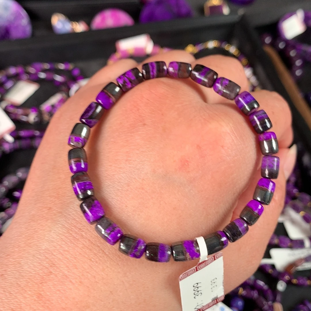 苏纪石（舒俱来）未镶嵌手链