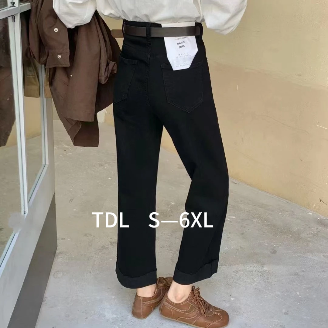 八色显瘦高腰直筒牛仔裤九分设计百搭遮肉适合梨形身材
